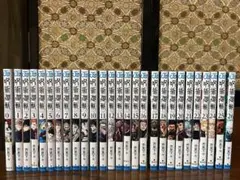 呪術廻戦　0巻〜26巻セット