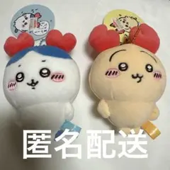 ちいかわ カニなハチワレ ロブスターなうさぎ マスコット