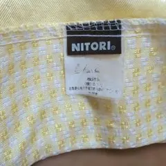 NITORI 　ドレープカーテン　淡い黄色　178cmのサムネイル