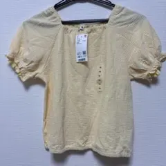 Item thumbnail for item 786e8b84-1b63-4b3b-afc7-c08bd66c2ca8