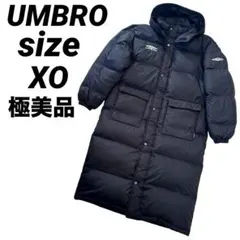 umbro アンブロ　ロングダウンジャケット ベンチコート黒 フード付XOサイズ