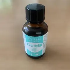 ハッカ油 リラックスタイム アウトドアにのサムネイル