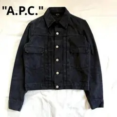 ・A.P.C. denim jacket 2nd　アーペーセー　デニム　ジャケッ