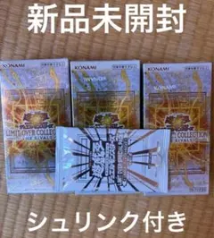 2026年最新】#リミットオーバーコレクションの人気アイテム - メルカリ