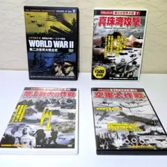 戦争映画 DVD セット 4本 - メルカリ