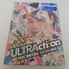 北山宏光 ULTRActi:on 初回生産限定盤 CD+DVD - メルカリ