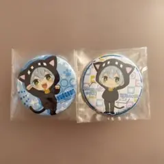 2026年最新】日常組 クロノア まとめ売りの人気アイテム - メルカリ