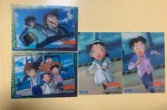 名探偵コナントレーディングカード４枚