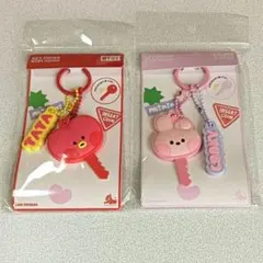BT21 minini キーカバー TATA & COOKY グク テテ