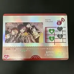 Item thumbnail for item 19b0d6f1-24e3-4a93-828a-48f85c782759