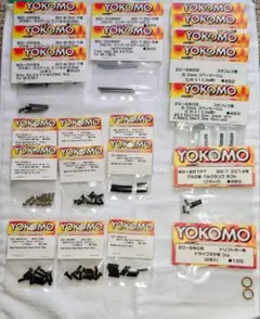 YOKOMO ラジコンパーツ Aのサムネイル