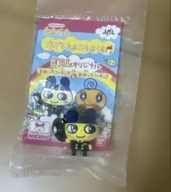 たまごっち JAL限定 オリジナル まめっち フィギュア