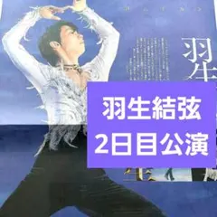 Item thumbnail for item 891bf799-630a-4f37-8d2d-725f6f485f12