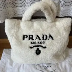 近年 極美品 国内ギャラ有 PRADA テリー トートバッグ 2022年 PRADA プラダ テリー トートバッグ パイル ホワイト レディース