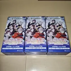 2025年最新】ルミナスデイブレイクの人気アイテム - メルカリ