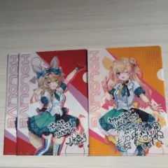 ホロライブ