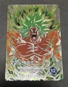 2026年最新】スーパー ドラゴンボール ヒーローズ シークレットの人気