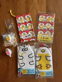 だっこずし グッズセット パスケース キーホルダーのサムネイル