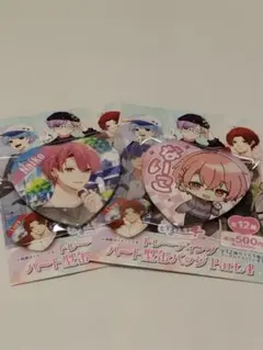 いれいすハート型缶バッジPart4 ないこ