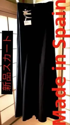 Item thumbnail for item 571f5bc8-8321-4a3b-8ae7-738dbb395991