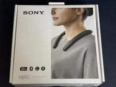 2026年最新】ソニー ワイヤレスネックバンドスピーカー SRS-NB10の人気