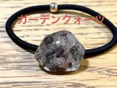 レジンヘアゴム　ハンドメイド　No.1444