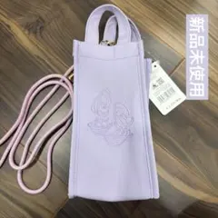 【新品タグ付】ディズニー ヤングオイスター ペットボトルカバー ストラップ付き