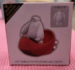 ディズニー トミカ ケア・ロボット ベイマックスのハッピーライド