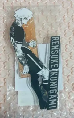 ブルーロック展 國神錬介 アクリルスタンド