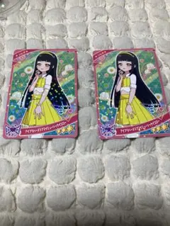 アイプリ　グミカード　つむぎ