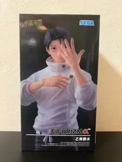 未開封 呪術廻戦 FIGURIZMα 乙骨憂太 フィギュア - メルカリ