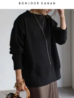 ボンジュールサガン スウェット
