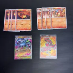 ポケモンカード　メガリザードンX ex　RR リザード ヒトカゲ　オドリドリ　④