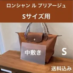 Item thumbnail for item c35d21cb-40e2-4237-87c5-bde213006a8b