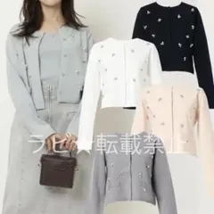 ランダムビジューカーディガン Apuweiser カーディガン