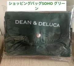 Item thumbnail for item 2b8bbf1d-2171-45a3-91dc-f1e8cf30558c