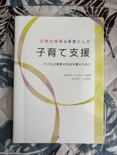 Item thumbnail for item 2808e053-21b0-4df9-87bf-4f2cd0196484