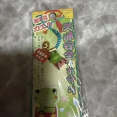 Item thumbnail for item 2de58058-70de-4894-b2b6-2e9fddfdd610