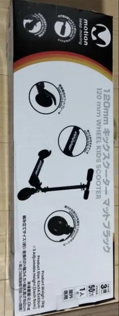 Item thumbnail for item ba8d9627-7878-48e2-a79c-0eb629cf36f2