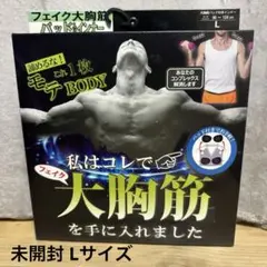 Item thumbnail for item 7c9c9648-45cb-4e00-aa02-68bf6f6120df