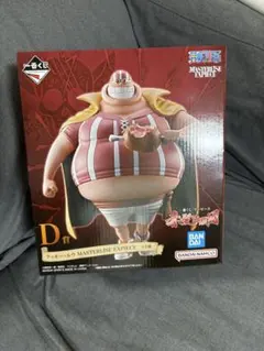 一番くじ ワンピース D賞 ラッキー・ルウ フィギュア