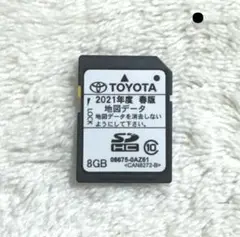 トヨタ純正ナビ NSCP-W64 地図データ SDカード 2021年春 2025年最新】nscp-w64 2021の人気アイテム - メルカリ