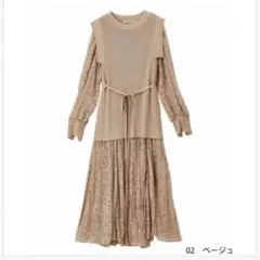 Item thumbnail for item 1455eed3-4735-4896-9c82-79466beb4705