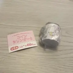 サンリオキャラクターズ コインシリンダー3　こぎみゅん