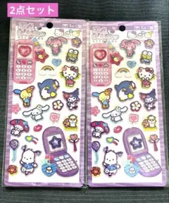 平成はっぴーフォン サンリオ 2点セット