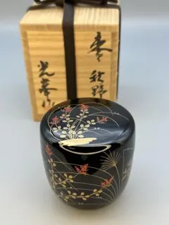 棗【岡本陽斎作】しのぶに虫蒔絵 棗【岡本陽斎作】しのぶに虫蒔絵 - メルカリ