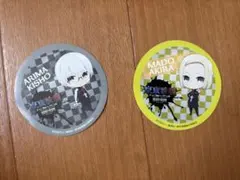 Item thumbnail for item f66bb9d9-4b4a-4785-ab16-845100849577