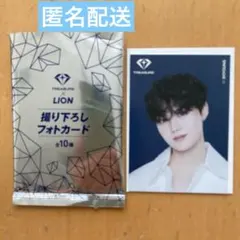 Item thumbnail for item 96d2fbc0-a1a5-4a3a-b7fe-b128c196315c