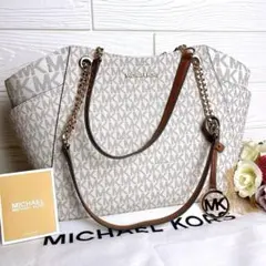 新品タグ付き☆MICHAEL KORSマイケルコース トートバッグ ラージサイズ
