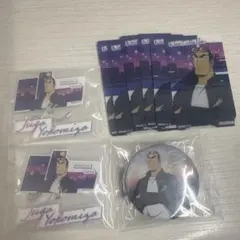 名探偵コナン セガラッキーくじ